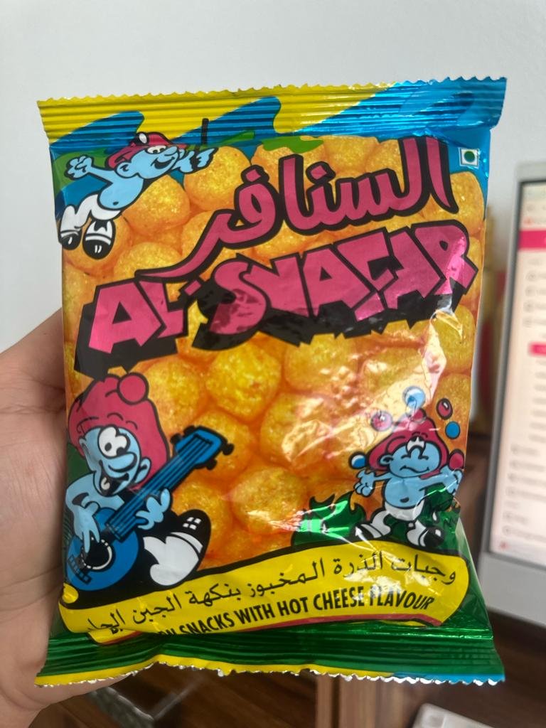 SMITH AL SANAFER BAKED CORN SNACKS WITH HOT CHEESE FLAVOUR 16GM-img